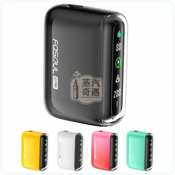 【全家加熱菸主機推薦】Fasoul Q1 Pro 二回機 5色可選｜滿電20支續航｜相容TEREA/SENTIA煙彈｜日本原裝現貨