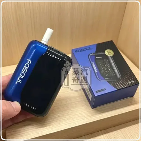 【全家加熱菸主機推薦】Fasoul Stellar 二回機 5色可選|滿電25支續航|相容TEREA/SENTIA煙彈|日本原裝現貨,顏色:水晶紅/霧黑/珠寶藍,產品相冊第 9 張