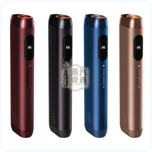 【全家加熱菸主機推薦】Glo HILO 一體式加熱菸主機 4色可選｜滿電20支續航｜相容virto系列菸草煙彈｜日本原裝現貨，顏色：紅色/黑色/藍色，產品主圖