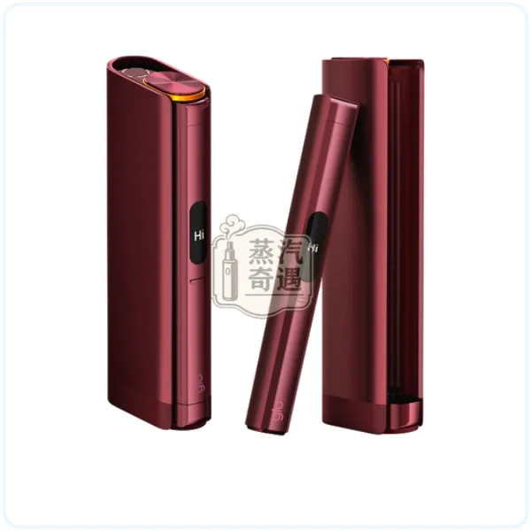 【全家加熱菸主機推薦】Glo Hilo Plus 加熱菸主機 4色可選|滿電25支續航|相容virto煙彈|日本原裝現貨,顏色:紅色/藍色/黑色,產品相冊第 1 張