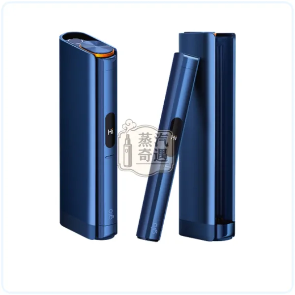 【全家加熱菸主機推薦】Glo Hilo Plus 加熱菸主機 4色可選|滿電25支續航|相容virto煙彈|日本原裝現貨,顏色:紅色/藍色/黑色,產品相冊第 2 張