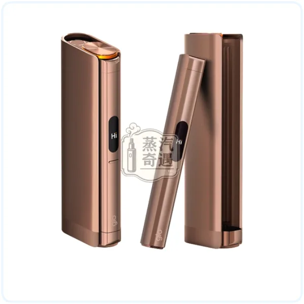 【全家加熱菸主機推薦】Glo Hilo Plus 加熱菸主機 4色可選|滿電25支續航|相容virto煙彈|日本原裝現貨,顏色:紅色/藍色/黑色,產品相冊第 4 張