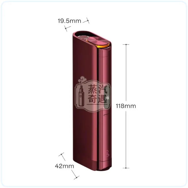 【全家加熱菸主機推薦】Glo Hilo Plus 加熱菸主機 4色可選|滿電25支續航|相容virto煙彈|日本原裝現貨,顏色:紅色/藍色/黑色,產品相冊第 5 張