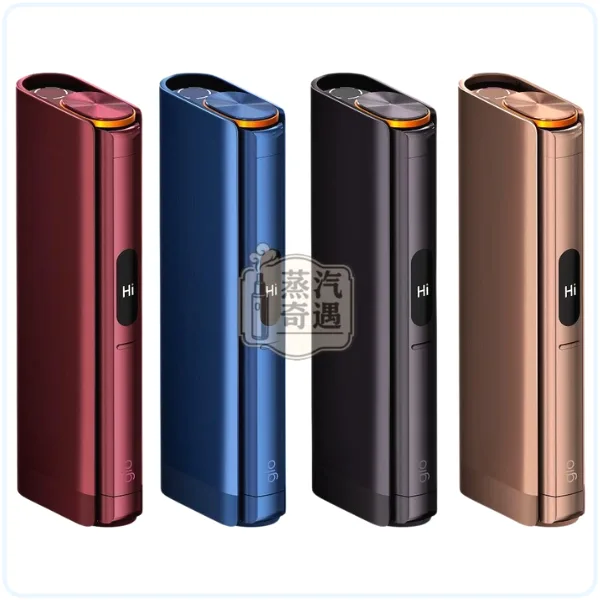 【全家加熱菸主機推薦】Glo Hilo Plus 加熱菸主機 4色可選|滿電25支續航|相容virto煙彈|日本原裝現貨,顏色:紅色/藍色/黑色,產品主圖