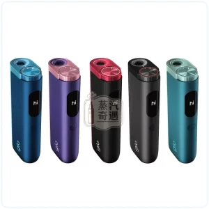 【全家加熱菸主機推薦】Glo Hyper Pro 加熱菸主機 5色可選｜滿電20支續航｜相容Neo/Lucky Strike/Kent/PLOOM七星煙彈｜日本原裝現貨，顏色：紅色/紫色/藍色，產品主圖