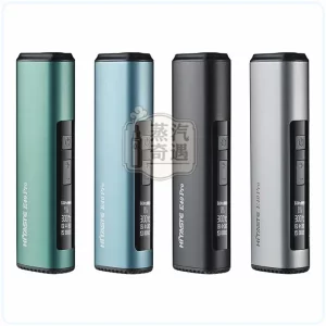 【全家加熱菸主機推薦】HiTaste E40 PRO 加熱菸主機 4色可選｜滿電50支續航｜相容TEREA/SENTIA煙彈｜日本原裝現貨，顏色：黑色/綠色/藍色，產品主圖