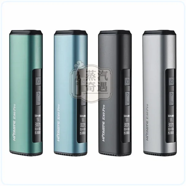 【全家加熱菸主機推薦】HiTaste E40 PRO 加熱菸主機 4色可選｜滿電50支續航｜相容TEREA/SENTIA煙彈｜日本原裝現貨