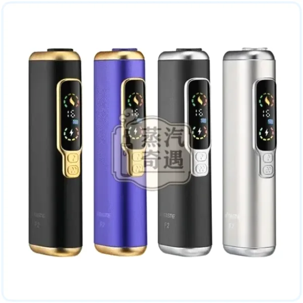 【全家加熱菸主機推薦】HiTASTE F2 二回機 4色可選｜滿電30支續航｜相容TEREA/SENTIA煙彈｜日本原裝現貨
