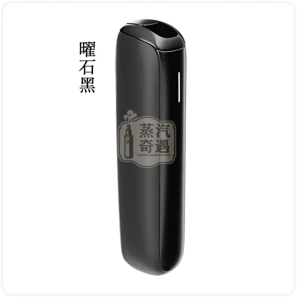 【全家加熱菸主機推薦】Ploom AURA 加熱菸主機 10色可選|滿電27支續航|相容MEVIUS/CAMEL/EVO菸草棒|日本原裝現貨,顏色:曜石黑/玫瑰金/海軍藍,產品相冊第 2 張