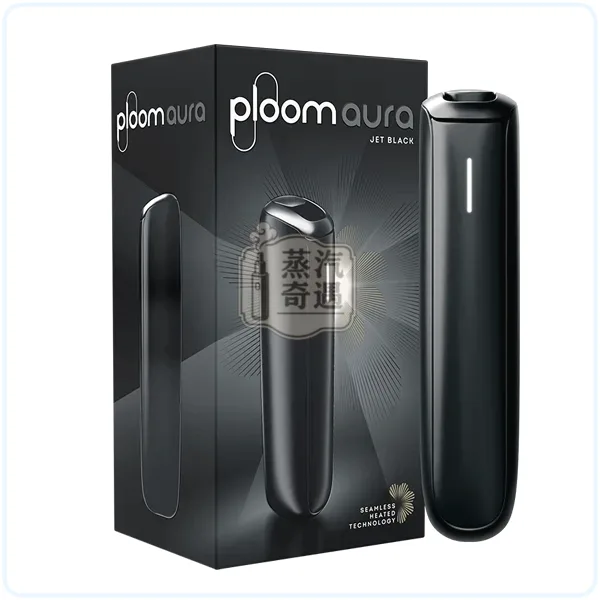 【全家加熱菸主機推薦】Ploom AURA 加熱菸主機 10色可選|滿電27支續航|相容MEVIUS/CAMEL/EVO菸草棒|日本原裝現貨,顏色:曜石黑/玫瑰金/海軍藍,產品相冊第 3 張