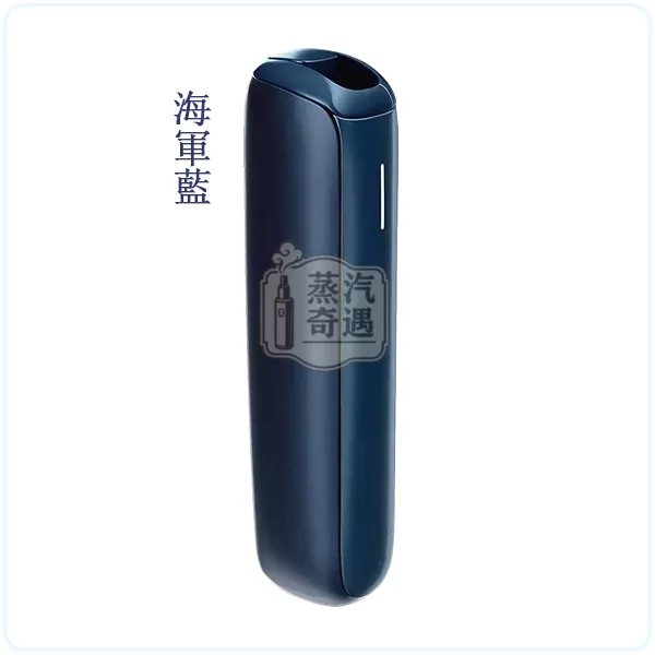 【全家加熱菸主機推薦】Ploom AURA 加熱菸主機 10色可選|滿電27支續航|相容MEVIUS/CAMEL/EVO菸草棒|日本原裝現貨,顏色:曜石黑/玫瑰金/海軍藍,產品相冊第 7 張