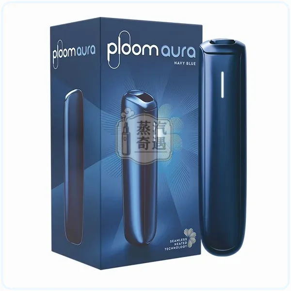 【全家加熱菸主機推薦】Ploom AURA 加熱菸主機 10色可選|滿電27支續航|相容MEVIUS/CAMEL/EVO菸草棒|日本原裝現貨,顏色:曜石黑/玫瑰金/海軍藍,產品相冊第 8 張