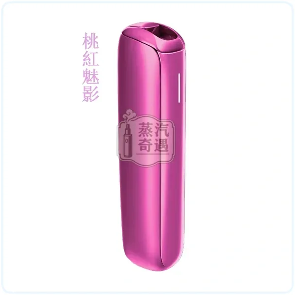 【全家加熱菸主機推薦】Ploom AURA 加熱菸主機 10色可選|滿電27支續航|相容MEVIUS/CAMEL/EVO菸草棒|日本原裝現貨,顏色:曜石黑/玫瑰金/海軍藍,產品相冊第 13 張