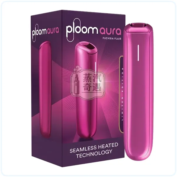 【全家加熱菸主機推薦】Ploom AURA 加熱菸主機 10色可選|滿電27支續航|相容MEVIUS/CAMEL/EVO菸草棒|日本原裝現貨,顏色:曜石黑/玫瑰金/海軍藍,產品相冊第 14 張