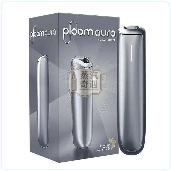 【全家加熱菸主機推薦】Ploom AURA 加熱菸主機 10色可選|滿電27支續航|相容MEVIUS/CAMEL/EVO菸草棒|日本原裝現貨,顏色:曜石黑/玫瑰金/海軍藍,產品相冊第 18 張