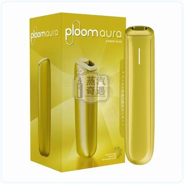 【全家加熱菸主機推薦】Ploom AURA 加熱菸主機 10色可選|滿電27支續航|相容MEVIUS/CAMEL/EVO菸草棒|日本原裝現貨,顏色:曜石黑/玫瑰金/海軍藍,產品相冊第 20 張