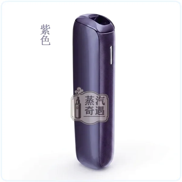 【全家加熱菸主機推薦】Ploom AURA 加熱菸主機 10色可選|滿電27支續航|相容MEVIUS/CAMEL/EVO菸草棒|日本原裝現貨,顏色:曜石黑/玫瑰金/海軍藍,產品相冊第 25 張