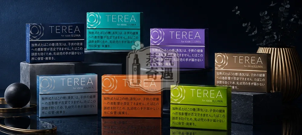 日本煙彈現貨展示